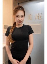 美庵 池袋店&nbsp;チャ 