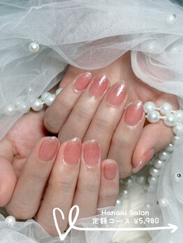 ハナアイ サロン 新宿店(hanaai salon)/定額Aコース/5980~