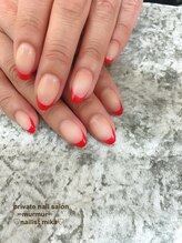 プライベート ネイルサロン マーマ(murmur)/フレンチネイル