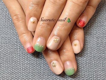 スエルテ ネイルサロン 北千住店/クリスマスフレンチネイル ¥7500