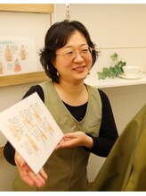 六花 秋月店 中島 