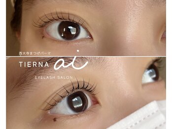 ティエルナ エーアイ 西大寺(TIERNA ai)/コスメリフト