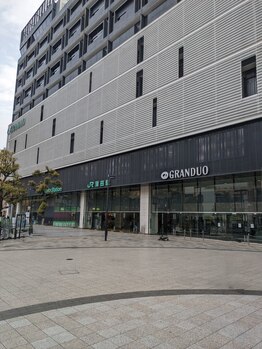 グイット 蒲田西口店(Goo-it!)/JR蒲田駅西口