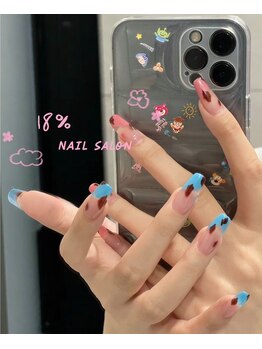 エイティーンパーセントネイル(18%ネイル)/スカルプネイル