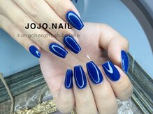 ジョジョネイル(JOJOネイル)/