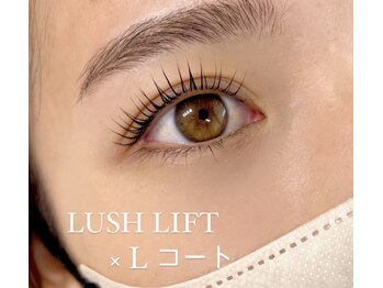 リッシュ(Riche)/【パーマ＋LEDコーティング】