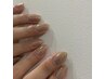 ERIKA《Hand》シンプルコース
