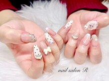 アール(R)