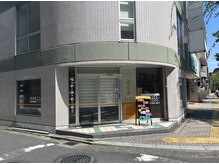 ぷらす鍼灸整骨院 五日市院の雰囲気（五日市駅北口から徒歩2分♪）