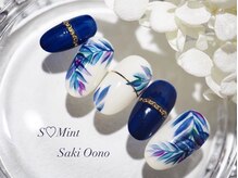エスミント(S Mint)