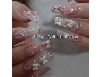 カワイイ チバ(Kawaii Chiba)/可愛いネイル