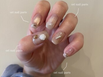 reinaお任せデザイン¥8,800