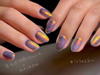 ボンテ 新宿店/オプションでオーロラに