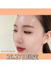 《9/26.27限定☆》ご新規さま♪美眉スタイリング￥6160→￥4950！