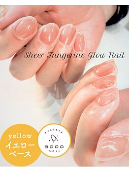 エッコネイル 京橋店(ecco nail)/イエベ