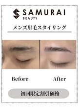 サムライビューティー 渋谷東店(SamuraiBeauty)/メンズ眉毛サロン｜メンズ眉毛
