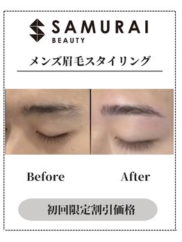サムライビューティー 渋谷東店(SamuraiBeauty)/メンズ眉毛サロン｜メンズ眉毛