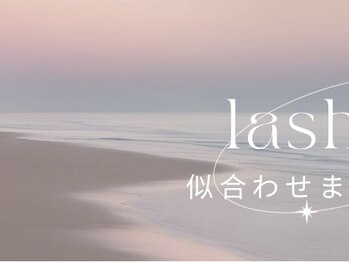 ニューシー(NUCY)/