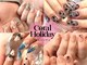 コーラルホリデー(Coral Holiday)の写真