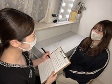 ミー(miii)の雰囲気（"ニキビだけ"をみるのではなくて、なぜそうなったのかをみます。）