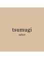 ツムギサロン(tsumugi salon)/tsumugi salon