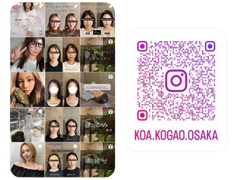 コア 中目黒店(Koa)/公式インスタグラム★