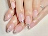 【定額】Luxury