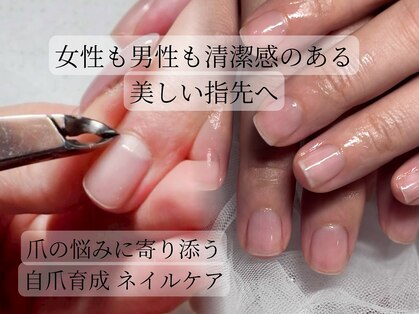 リリオン(RiLion)の写真