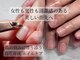 リリオン(RiLion)の写真