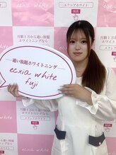 エクシアホワイトフジ(ecxia white fuji)&nbsp;Staff RIO