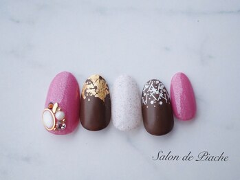 ピアシェ(Piache)/