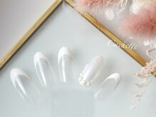 カシェット(Cachette)/定番白フレンチ