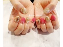 シュポルテ(chou porte)/マーブルニュアンス