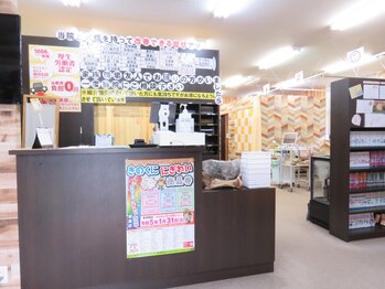 基山わいわい整骨院 整体院/内観です♪