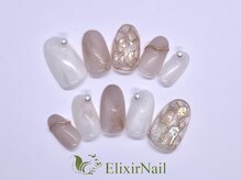 エリクサーネイル 池袋(Elixir Nail)/定額c やり放題/クーポン使用