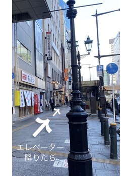 アイラ 仙台広瀬通店/道案内 4