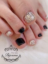 ビジュレア(Bijourea)/