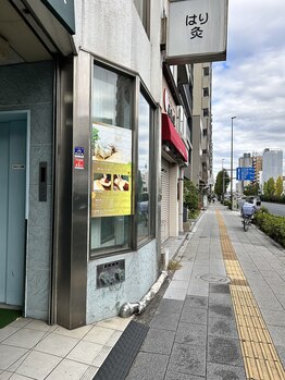 ひまわり/ひまわりの一階