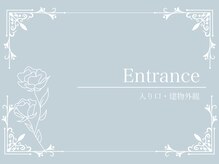 ドール アイラッシュ(DOLL eyelash)/入り口・外観の目印です。