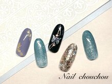 ネイルシュシュ 橋本店(nail chou chou)/和柄ネイル7800円