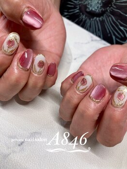 エーハチヨンロク(A846)/ボリューム定額