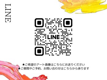 リミズネイルビューティー 名駅店(RimisNailxbeauty)/お問い合わせやご相談はこちら
