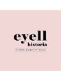 アイル 釧路昭和店(eyell)/eyell-アイル-釧路店