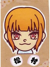 あしカラダ 池袋駅前店 マツムラ