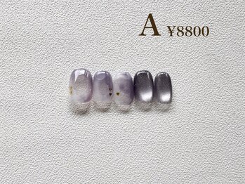 ツーバイ マックスビューティー 下北沢(2by MAX BEAUTY)/ニュアンスデザイン ¥8800