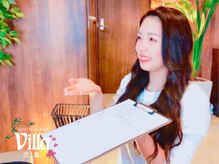 “話を聞いてくれるだけで安心する”――そんなサロンでありたい。