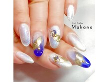 マカナ(Makana)