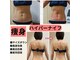 アクア(AQUA)の写真