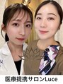ウィズルーチェ 神栖店(with luce)/LuCe「光」の意味のようにお客様希望になる