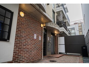 ブーケブラン 下北沢(BOUQUET BLANC)/店舗が入るビル